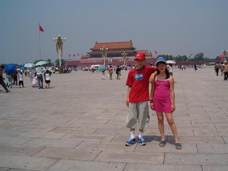 Tiananmen Square Beijing China