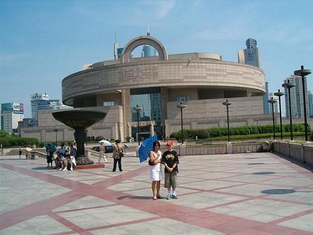 The Shanghai Museum China