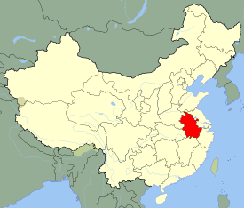 Anhui China