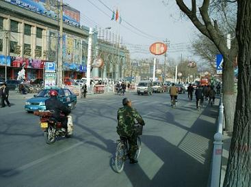 city centre Baoding China