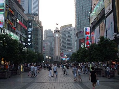 chongqing-downtown.jpg