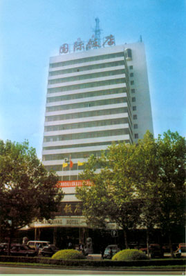 China Handan hotel