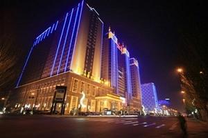 hotel in Hohhot China