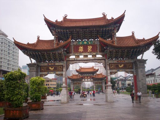 Kunming China