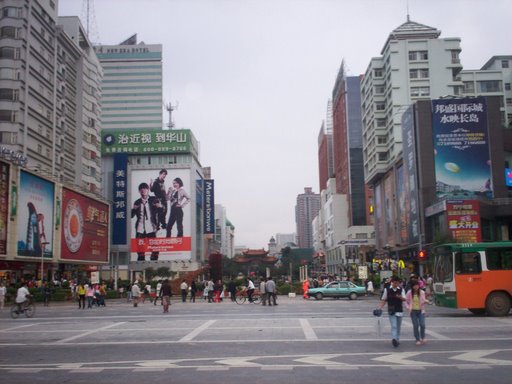 downtown Kunming China><br>
Kunming downtown</font><br>
<br>

<font face=