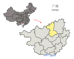 Liuzhou China