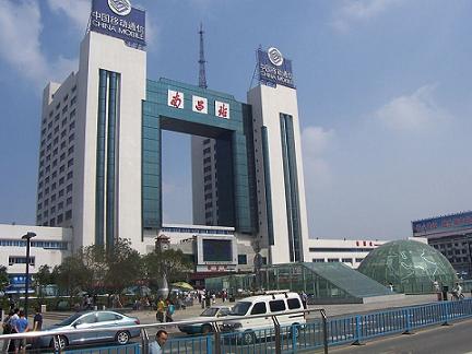 Nanchang China