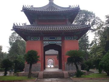 nanjiao park