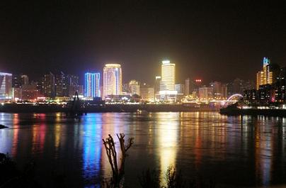 Nanping China