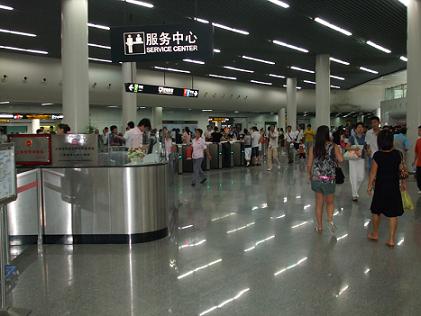 metro station shanghai