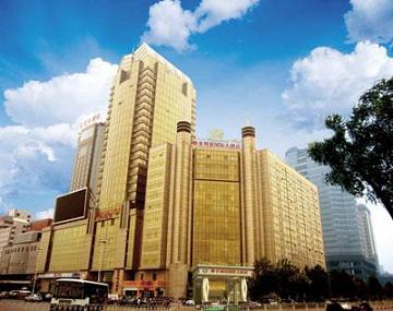 China Shijiazhuang hotel