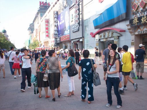 naomi in Wangfujing
