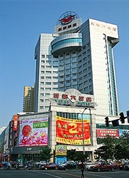 yatai hotel changchun