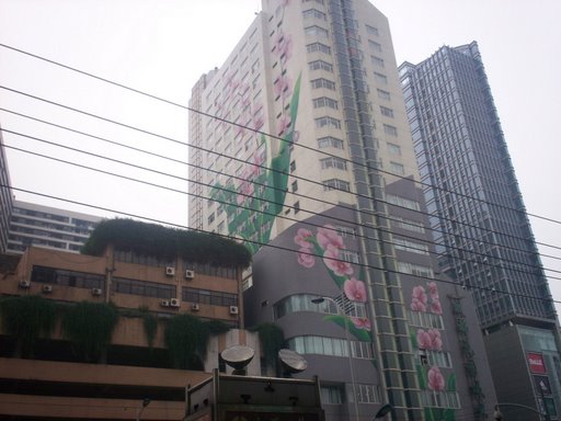 The Garden City Is Located In The Centre Of Chengdu