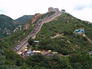 Badaling Great Wall