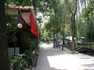 Chengdu baihuatan park