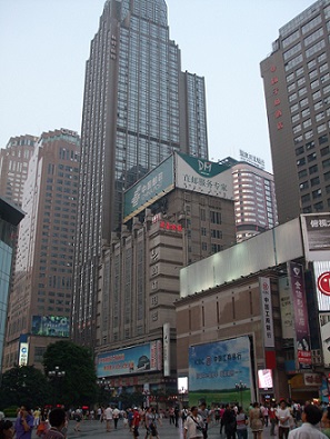 chongqing city centre