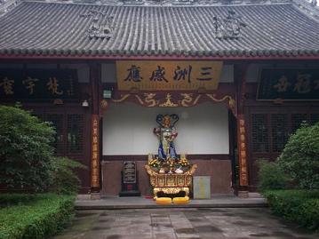 daci temple