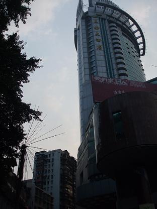 huangjia grand -hotel chongqing
