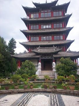 wangu pagode lijiang