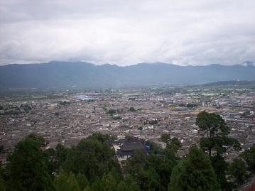View from Wanggu Pagoda