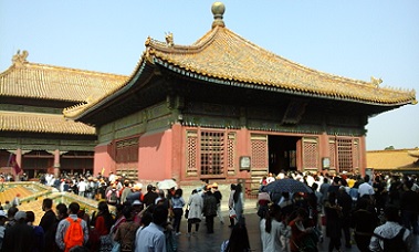 palace museum beijing