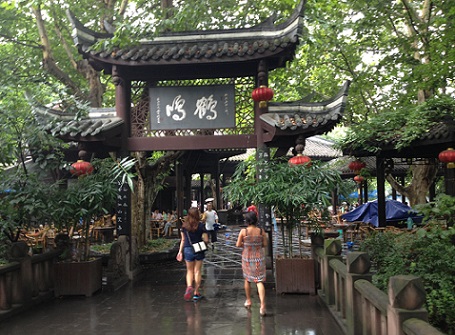 people's park Chengdu teahouse