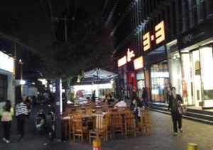 sanlitun-beijing-restaurants