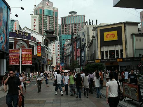 Shenzhen downtown