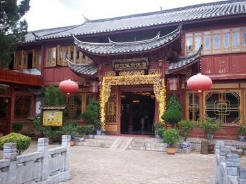 wangfu hotel lijiang