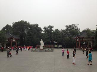 wenhua park square with exercises