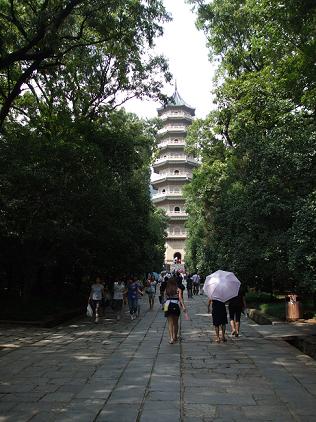 pagoda in zhongshan park nanjing